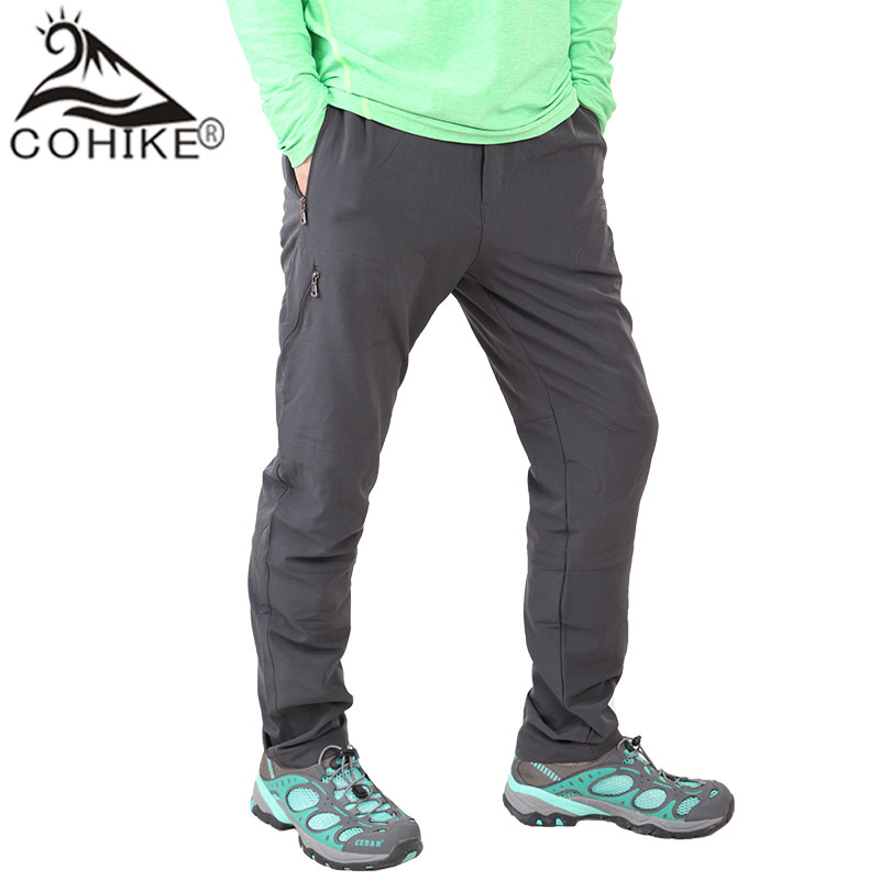 速干登山裤COHIKE弹力