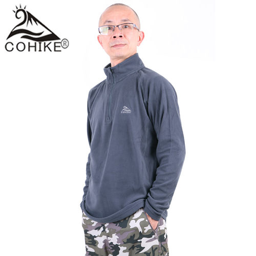 户外抓绒衣男长袖秋冬柔软保暖衣