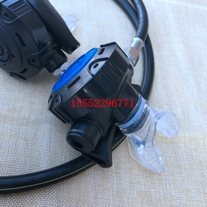潜水二级头呼吸调节器 潜水呼吸器一二级头 二级呼吸器水肺深潜