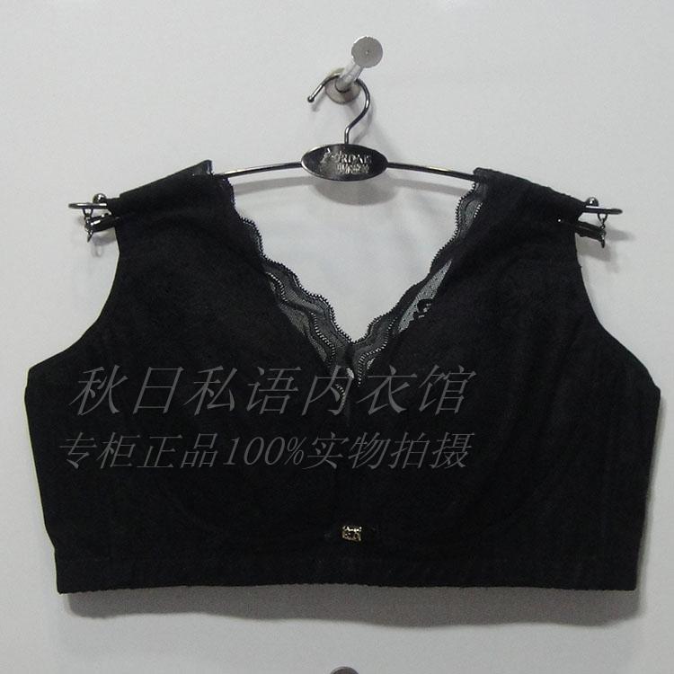 薄款无钢圈背心聚拢定型文胸
