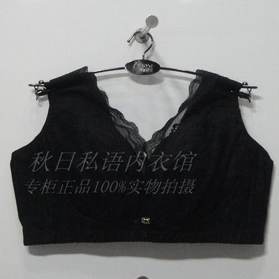 薄款无钢圈背心聚拢定型文胸