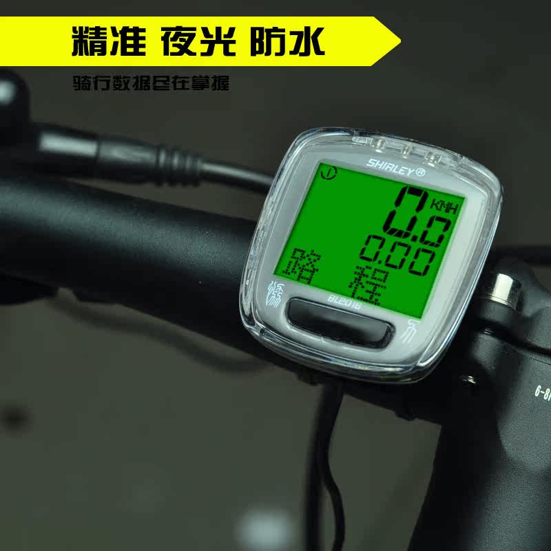 Compteur de vélo TOTTA - Ref 2423574 Image 4