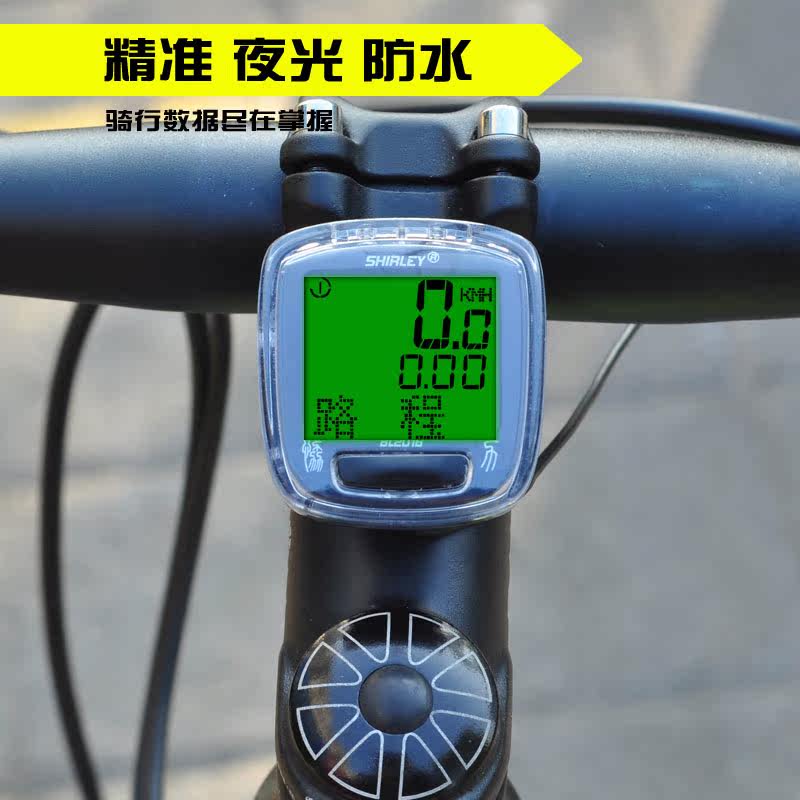 Compteur de vélo TOTTA - Ref 2423574 Image 3