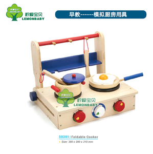 新品原单木制仿真过家家西式餐点厨房用具儿童早教用品
