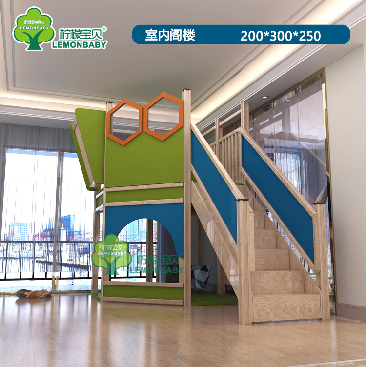 豪华亲子过家家玩具/木质烤漆游戏屋/娃娃家组合/游戏小房子