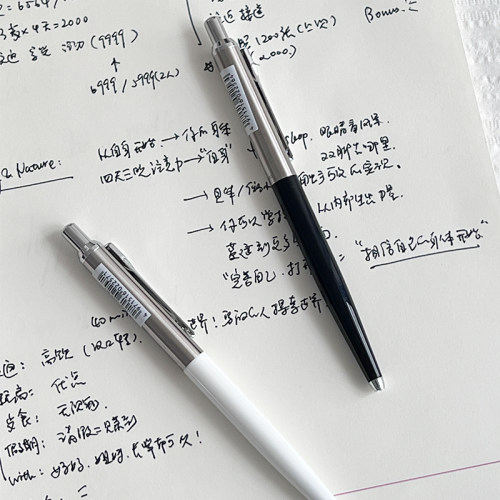 日本进口OHTO乐多NKG-255R办公学生考试书写中性笔0.5mm快干油墨
