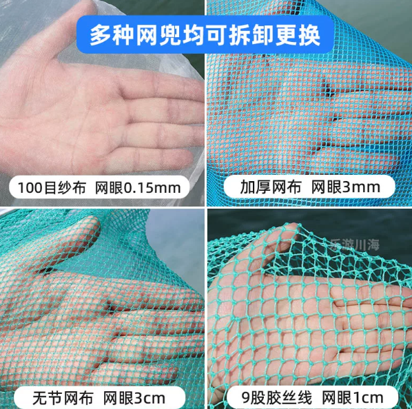 抄网捞鱼网兜木柄渔网捞垃圾捞网兜鱼网水产超市鱼捞渔具捞虾海鲜