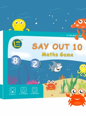 思维大陆Say Out 10海洋竞速赛 凑10 i sea 10儿童桌面游戏数学