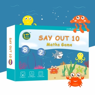 Out sea 10海洋竞速赛 10儿童桌面游戏数学 凑10 思维大陆Say