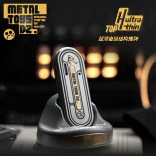 Dz.2025新款 H机械推牌镶嵌工艺潮玩EDC解压玩具推牌啪啪币 TOP