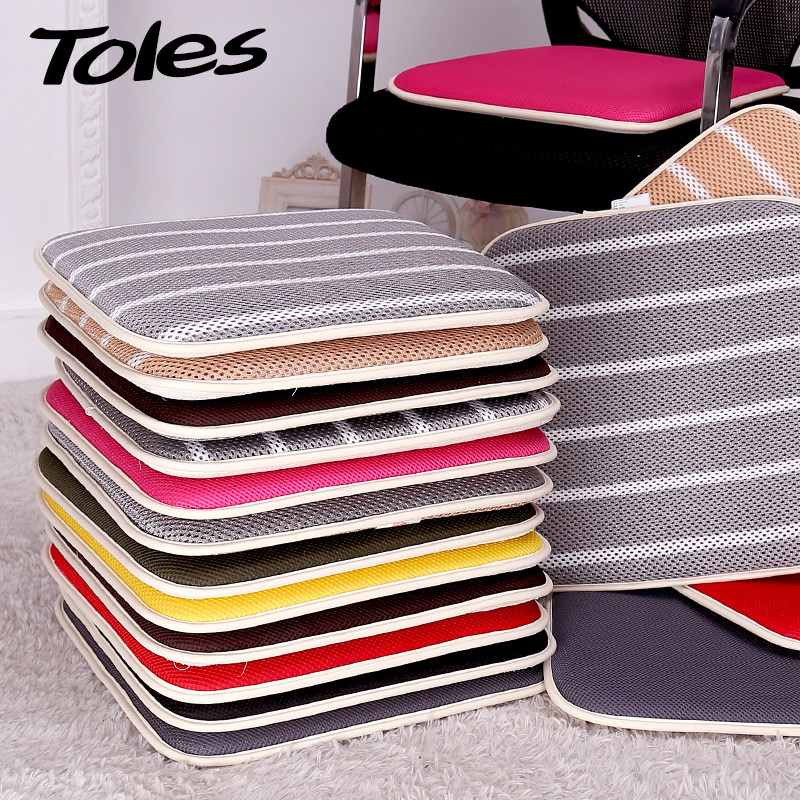 夏天凉坐垫办公室椅垫夏季学生电脑椅冰丝竹凉席垫透气椅子垫定制