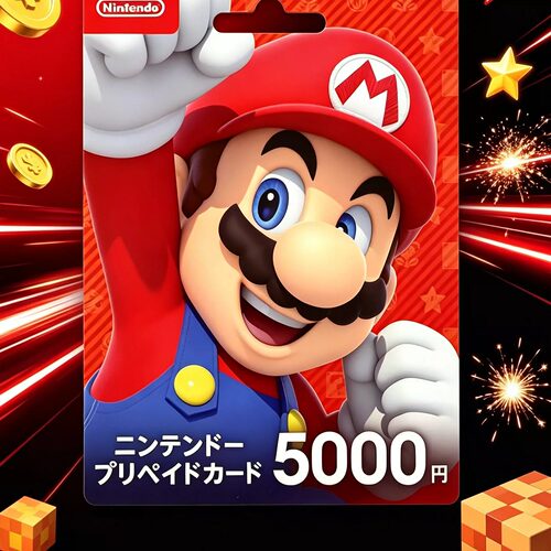 任天堂eShop5000日元充值卡