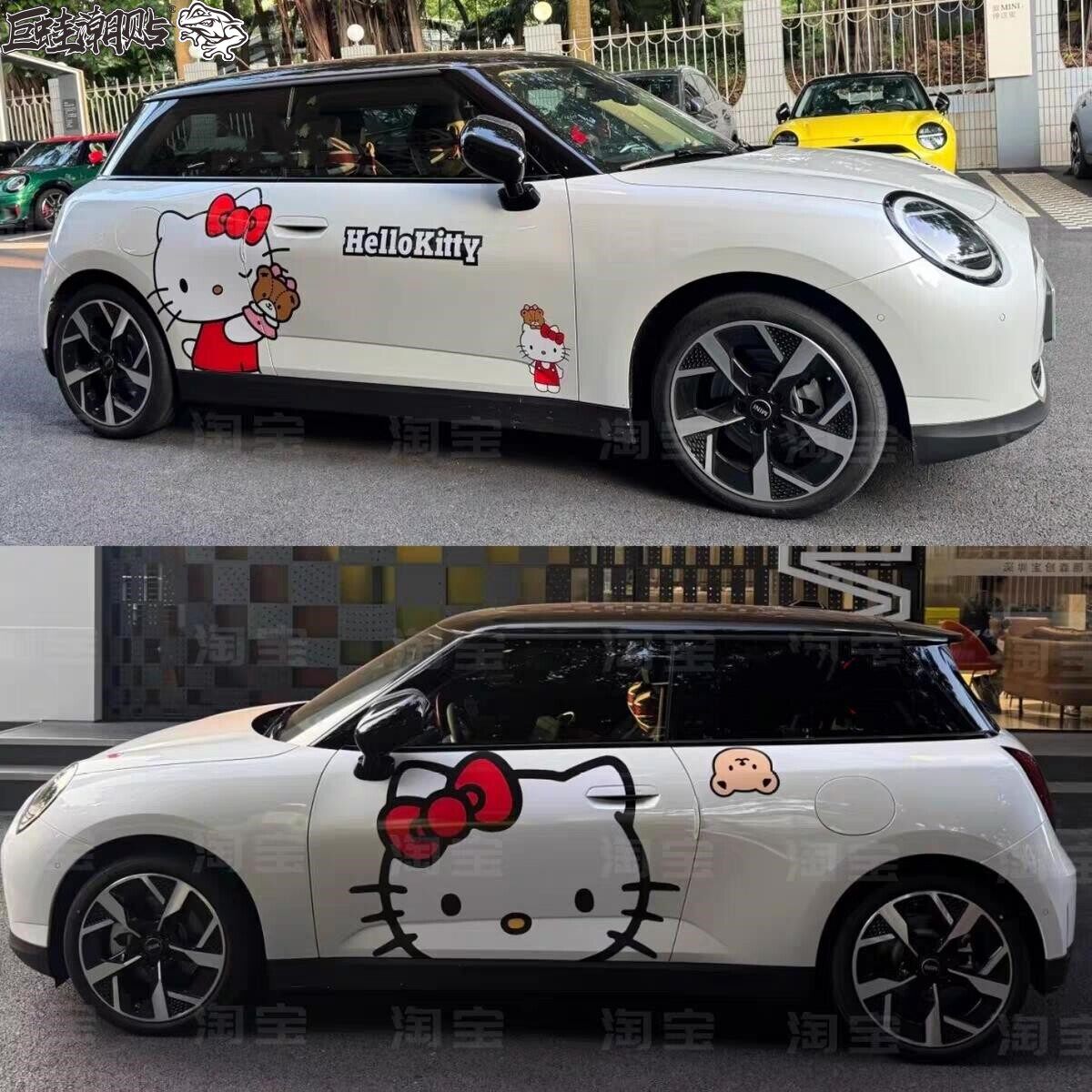 宝马HelloKitty凯蒂猫欧图片
