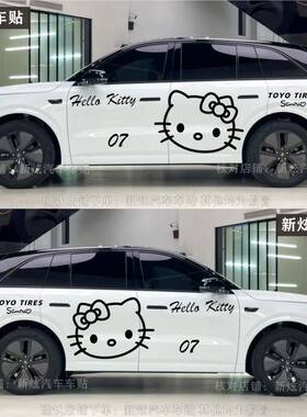 适用理想L6L7L8L9车贴小红书同款Hello kittyHello卡通装饰贴画
