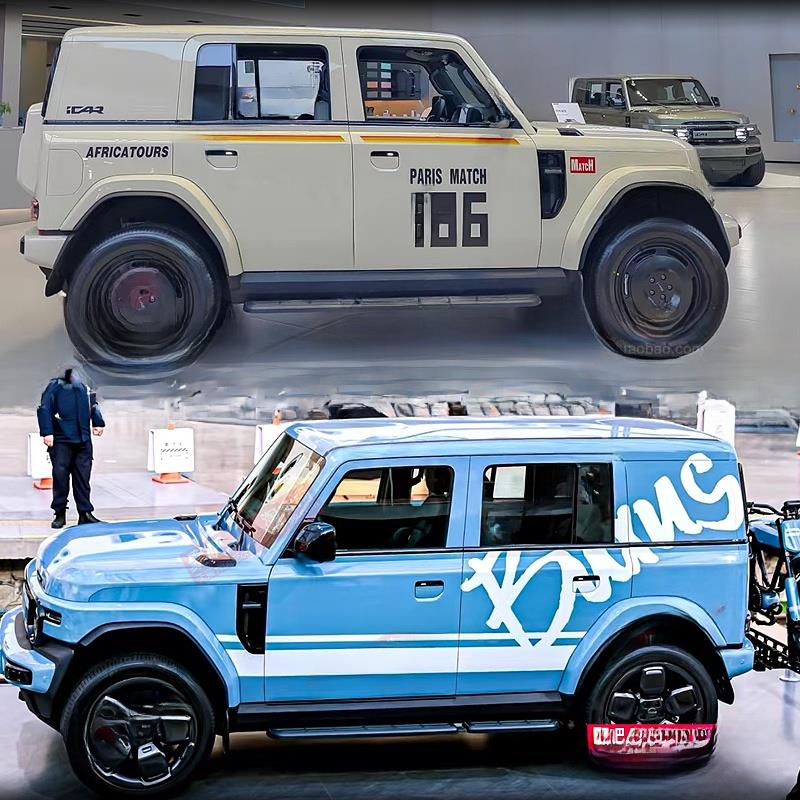 奇瑞ICARV23车贴拉花0身