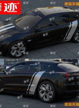 适用于极氪001车贴拉花个性后门装饰车身贴纸007领克03引擎盖贴画