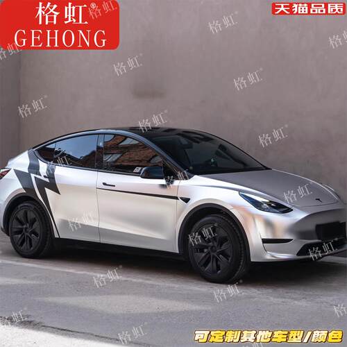 适用于特斯拉ModelY车贴