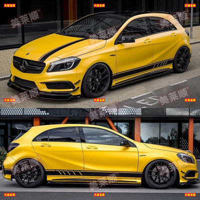 适用于奔驰A45S车贴A35L