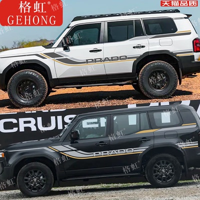 适用于于24新款Toyota霸