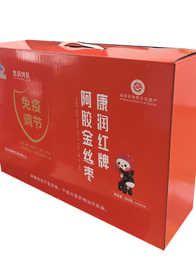 康润红阿胶金丝枣礼盒鲁润阿胶枣果脯无核金丝枣即食红枣新年礼盒