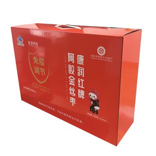 康润红阿胶金丝枣礼盒鲁润阿胶枣果脯无核金丝枣即食红枣新年礼盒