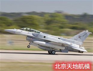 航模图纸 飞机图纸 pdf图纸 F-16(A4版）