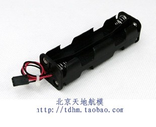 遥控器电池盒 FUTABA插头