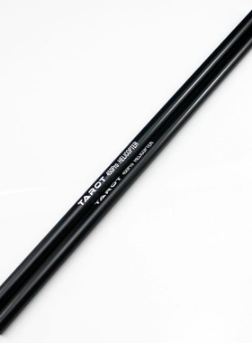 飞越 Tarot 450 V2 V3 SPORT PRO DFC直升机尾管 2根TL45037-01