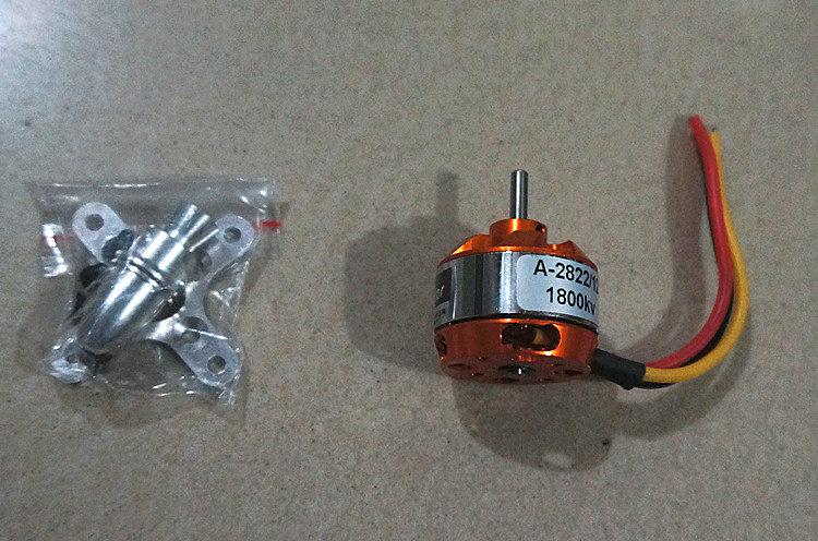 DYS原厂 无刷电机 马达A-2822 全新升级 效率更高