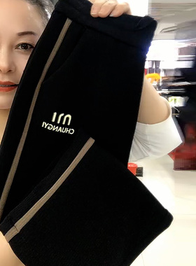 黑色高腰工艺条窄版阔腿裤女2026春季款软糯宽松显瘦亲肤直筒裤