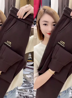 秋冬女韩版加厚弹力九分束脚卫裤