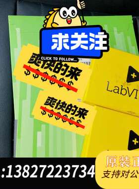 NI labview注license，teststan