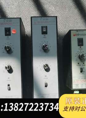 ellinvision机器视觉光源控制器