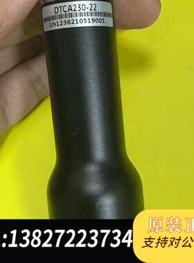 视清DTCA230-22L，0.5倍，工作距离65，成色
