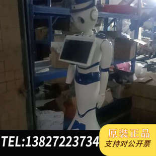 全新原装迎宾，用，看明白拍，，反正便宜卖不要问来问