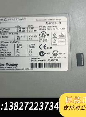 全新无包装AB罗克韦尔变频器 20BC2P1A 3