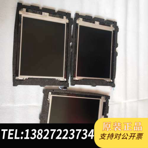 全新原装 库卡C2示教器原装LM8V302显示屏，实物议价