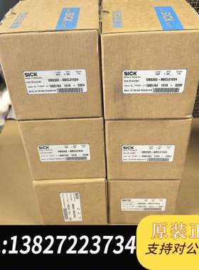 西克编码器DBS36E-BBCL01024 全新原装正品