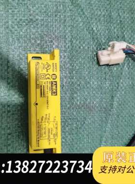 法国BTI AMX3安全开关传感器，黄色外壳，带原装线缆和插