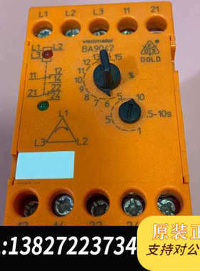 全新原装DOLD安全继电器BA9042/002现货0040929询价