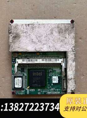 新汉板ICES101 REV:C