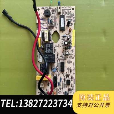 UPS电源主板098-17691-01，拆机，实物拍摄，