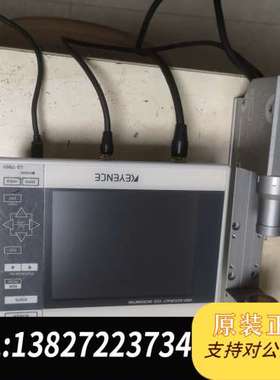 LS-7070MT，LS-7070MR, LS-7601基恩