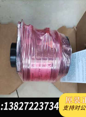 全新原装保盟编码器HOG10 DN 2048I  HOG10D