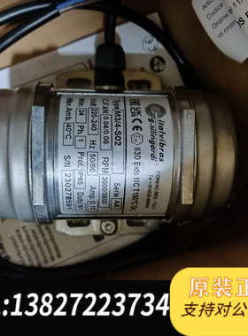 全新原装ITAIBRAS M3/4-S02电机