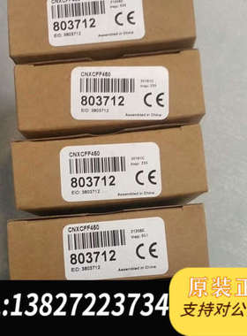 全新原装CNXCFF450 邦纳传感器  红光传感器