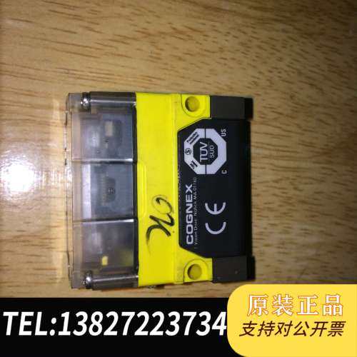 COGNEX康耐视读码器DM72S，有线固定式，功能包好