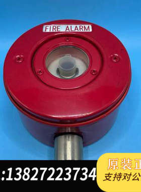 全新原装NOHMI能美FMM517手动火灾报警按钮，红色，适合各