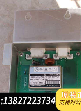 全新原装滨松OPTON-1NC-12进口高压模块芯片集成块光电倍增管