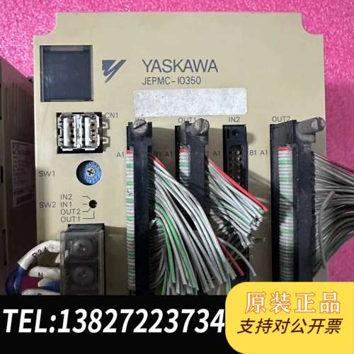 安川控制器 。MP930，JEPMC-10350，200。